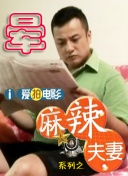 亚洲五月激情